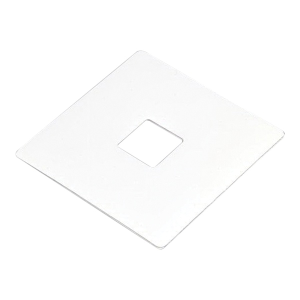 Halo L900P White Square Outlet Box Cover For L650/L651/L652/L653 ...
