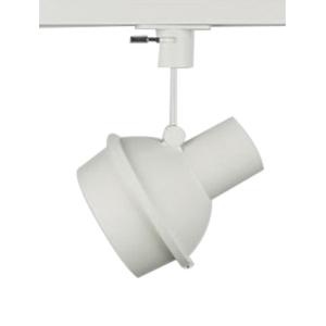 Lightolier 22ss2wh Line Voltage Enclosed Step Spot Track Light 50 Watt Matte White Lytespan Alcyon Lightolier 22ss2wh Line Voltage Enclosed Step Spot Track Light 50 Watt Matte White Lytespan Alcyon