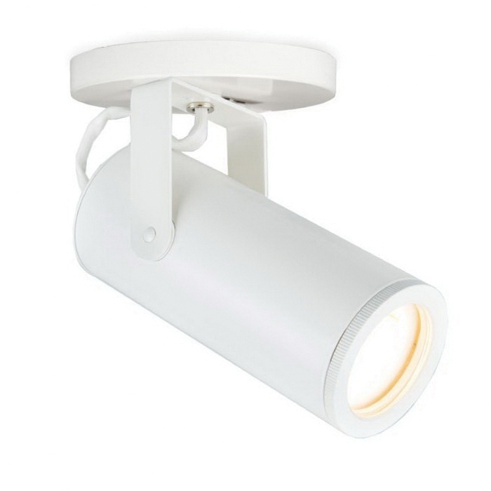 Wac Lighting Mo 2020 930 Wt Led Monopoint Luminaire 20 Watt 120 277 Volt Ac Powder Coated White Responsible Silo Wac Lighting Mo 2020 930 Wt Led Monopoint Luminaire 20 Watt 120 277 Volt Ac Powder Coated White Responsible Silo